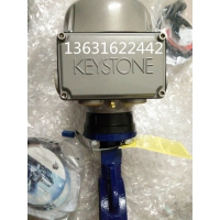 美國keystone凱斯通電動對夾EPDM蝶閥