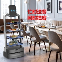 迎賓機器人送餐機器人智能語音對話精準送達