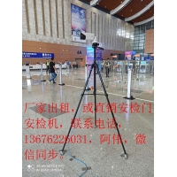 廣東佛山天盾護(hù)衛(wèi)測(cè)溫安檢門