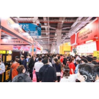2025第三十三屆上海國際酒店餐飲智能機(jī)器人及冷藏保鮮設(shè)備展