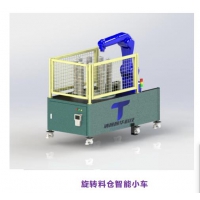 智能小車(chē)