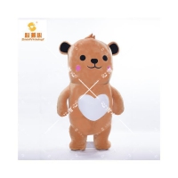 智能擁抱引導系統(tǒng) 愛心抱抱熊  心理減壓玩偶