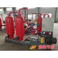 冷凝水回收機(jī)的特點(diǎn)和應(yīng)用