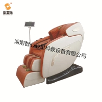 十年品牌音樂按摩放松椅