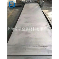 GH600高溫合金GH600技術標準