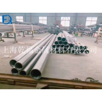 CuAl10Ni5Fe4銅基高強(qiáng)度耐蝕合金
