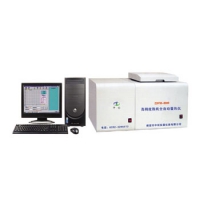 煤炭大卡熱量儀 ZDHW-ZC8000高精度全自動微機量熱儀