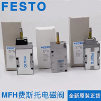費斯托 電磁閥 151852 JMFH-5/2-D-2-C