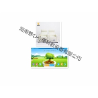 十年品牌心理咨詢室智慧樹系統(tǒng)