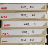 6319DDUCM NSK深溝球軸承