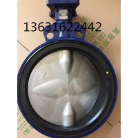 美國凱斯通GRW DN300對夾蝶閥原裝正品