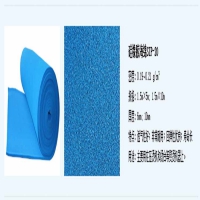 壓燙機(jī)硅膠海綿、吸風(fēng)燙臺(tái)硅膠海綿