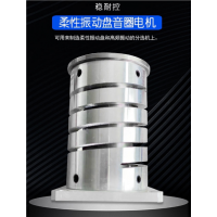 JKTECH音圈電機原理