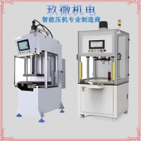 電動伺服壓機(jī)-伺服電動壓力機(jī)生產(chǎn)制造商