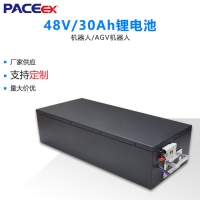 醫(yī)院物流移動協(xié)作機器人小型洗滌車無人駕駛低速車鋰電池