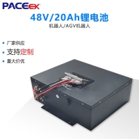 消毒測溫服務清潔機器人鋰電池