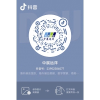2024年墨西哥機床及自動化展覽會EXPOMAQ