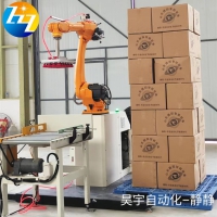 全自動搬運碼垛機器人 飼料化工建材食品等都可以使用 全國配送