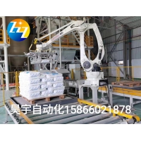 全自動搬運碼垛機器人碼垛機拆垛機拆包機焊接機切割機 全國聯(lián)保