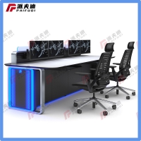 派夫迪控制臺(tái)