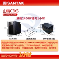 推薦信譽(yù)可以u(píng)ps電源公司60KVA/54kw價(jià)格合理