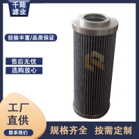 廠家供應(yīng) 03136060G16BP替代英德諾曼過濾器濾芯