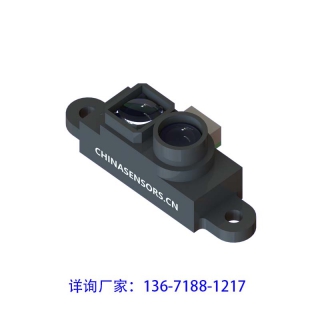 限定距離傳感器DSA-V 機(jī)器人避障 測距傳感器 光電傳感器