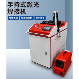 汽車 鈑金神器 手持焊切除銹一體激光機(jī)