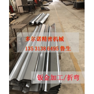 鈑金加工，不銹鋼加工，激光切割，電梯配件，五金加工
