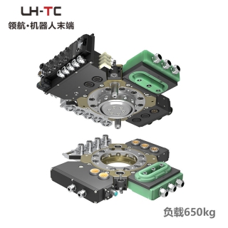 工業(yè)機(jī)器人末端機(jī)械手工具快換 LTC-0630F 快換盤(pán)廠家