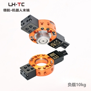 機(jī)器人快換盤(pán) LTC-0010F 末端機(jī)械手工具快換裝置