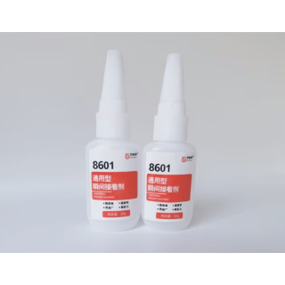 橡膠粘ABS用什么膠水？橡膠粘ABS膠水