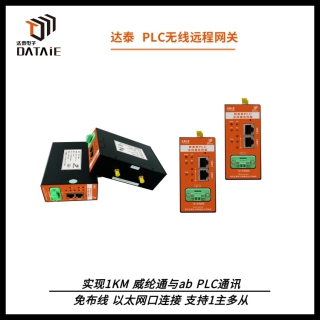 觸摸屏和ab plc通訊 實(shí)現(xiàn)分散設(shè)備集中控制監(jiān)測(cè)數(shù)據(jù)