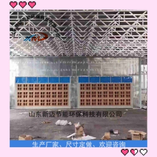 房體固定整體移動(dòng)式噴漆房詳細(xì)介紹