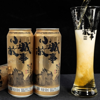 武夷水源生產(chǎn) 小城故事品牌啤酒 米泉市代理經(jīng)銷招商