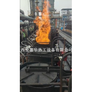 河北某大型焦化廠520套上升管，自動點火裝置點火成功