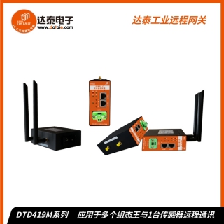 三菱PLC無(wú)線通訊模塊適用于移動(dòng)設(shè)備的啟、停運(yùn)行直接取代網(wǎng)線