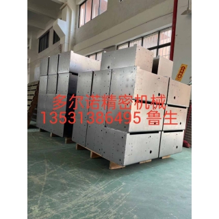 五金加工，不銹鋼加工，激光切割，涂裝設備，數(shù)控折彎