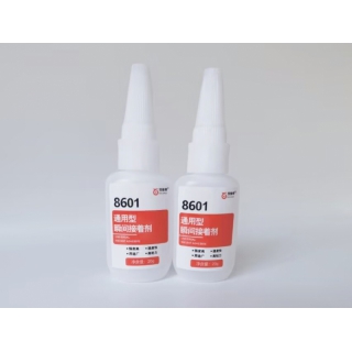 硅膠粘ABS用什么膠水？硅膠粘ABS膠水
