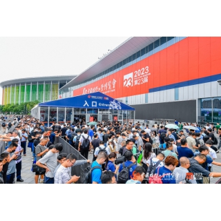 2025上海工博會|工博會機(jī)器人展
