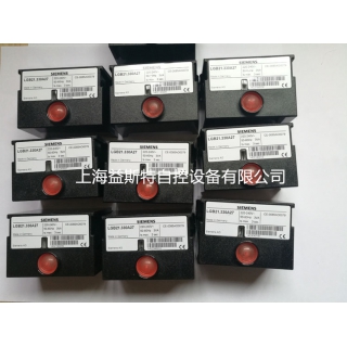 SIEMENS控制盒LGB21.330A27燃燒機(jī)程控器