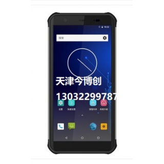 天津新大陸NLS-MT95條碼采集器移動數(shù)據(jù)終端今博創(chuàng)
