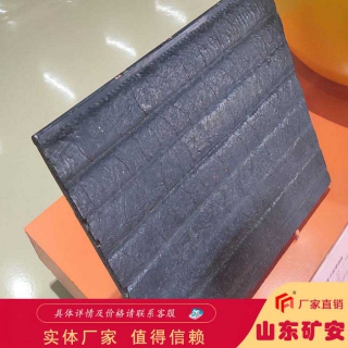 16MM復(fù)合耐磨襯板用途廣硬度可定制