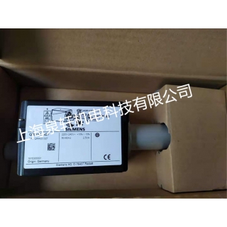 上海泉軒燃燒器火焰探測器QRA53.G27