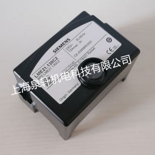 SIEMENS西門子程控器LME21.130C2