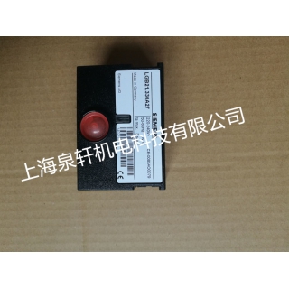 SIEMENS控制盒LGB21.330A27燃燒機(jī)程控器