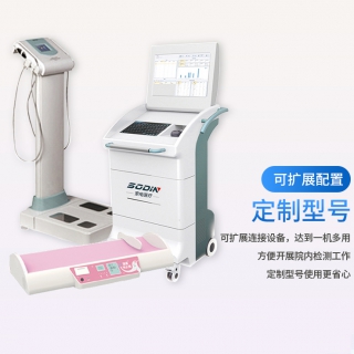 SD-22U兒童膳食營養(yǎng)評估系統(tǒng)索電廠家直供