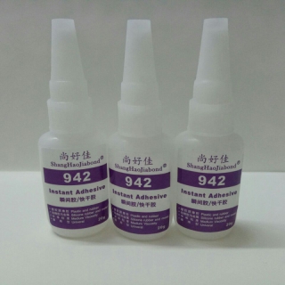 硅膠粘TPR膠水，速干粘TPR膠水