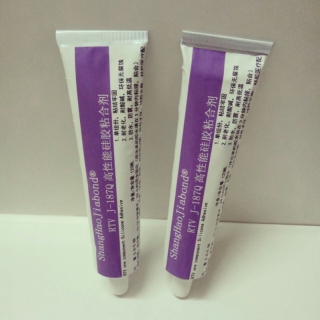 硅膠粘PMMA無(wú)痕膠水，硅膠彈性膠水
