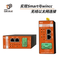 WinCC與S7-200 Smart以太網(wǎng)通訊實(shí)現(xiàn)數(shù)據(jù)監(jiān)控
